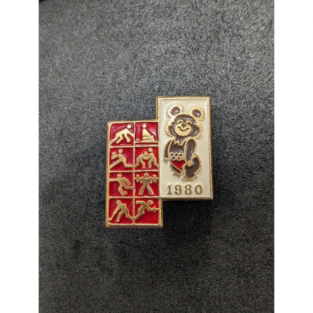 USSR Moscow 1980 Olympic Misha Bear Multi Sport Enamel Pin Vintage Badge